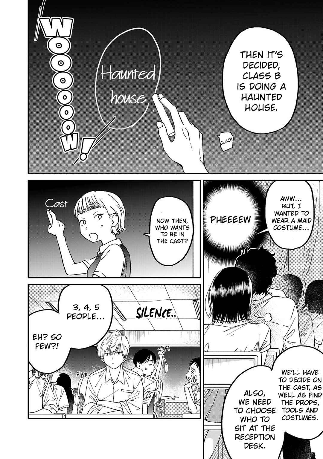 Page 4 Chapter 4 Madowasenaide Yamori-kun