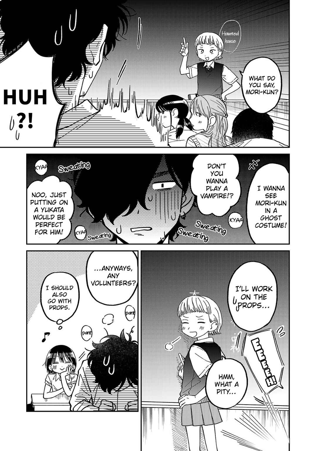 Page 5 Chapter 4 Madowasenaide Yamori-kun