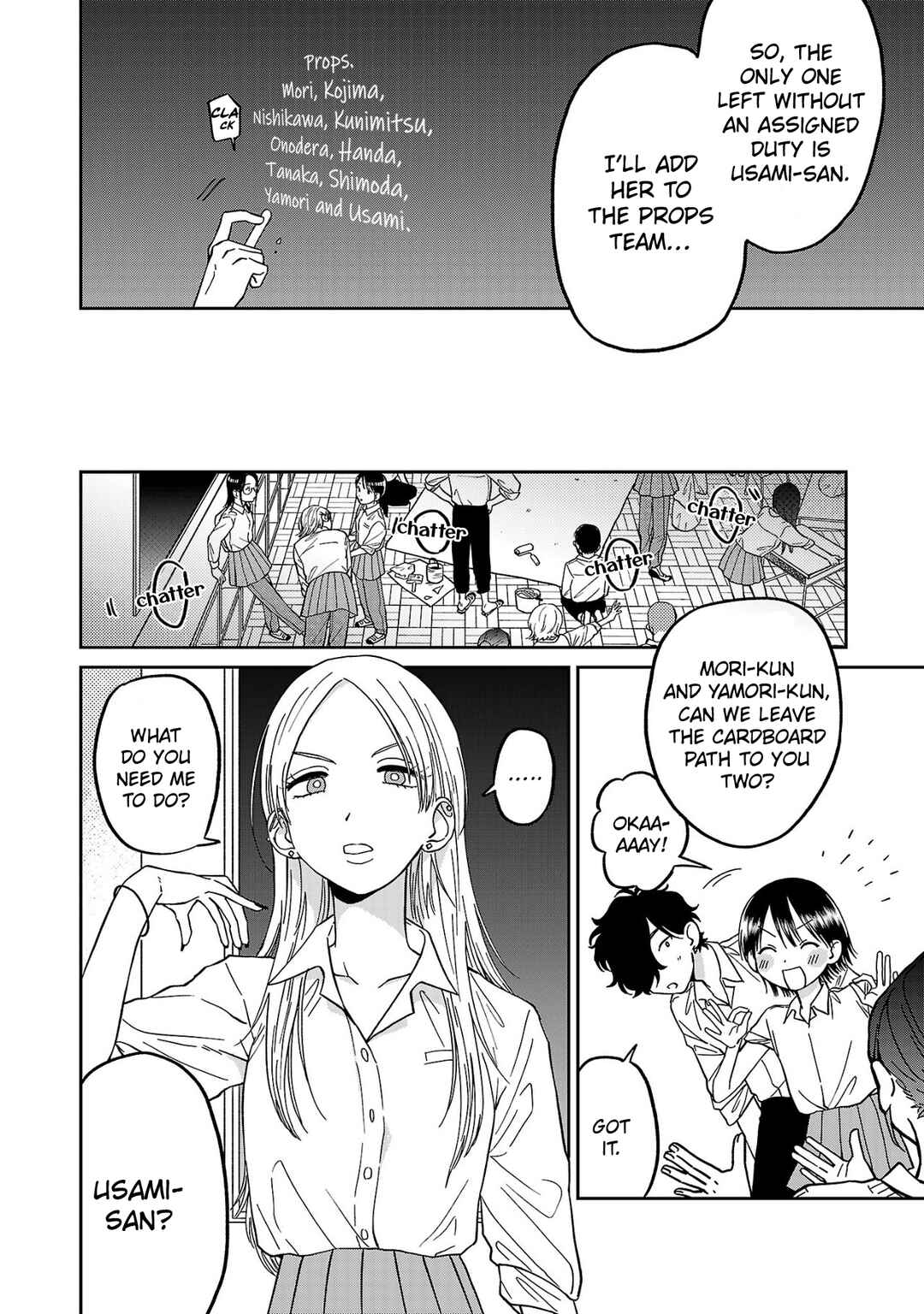 Page 6 Chapter 4 Madowasenaide Yamori-kun
