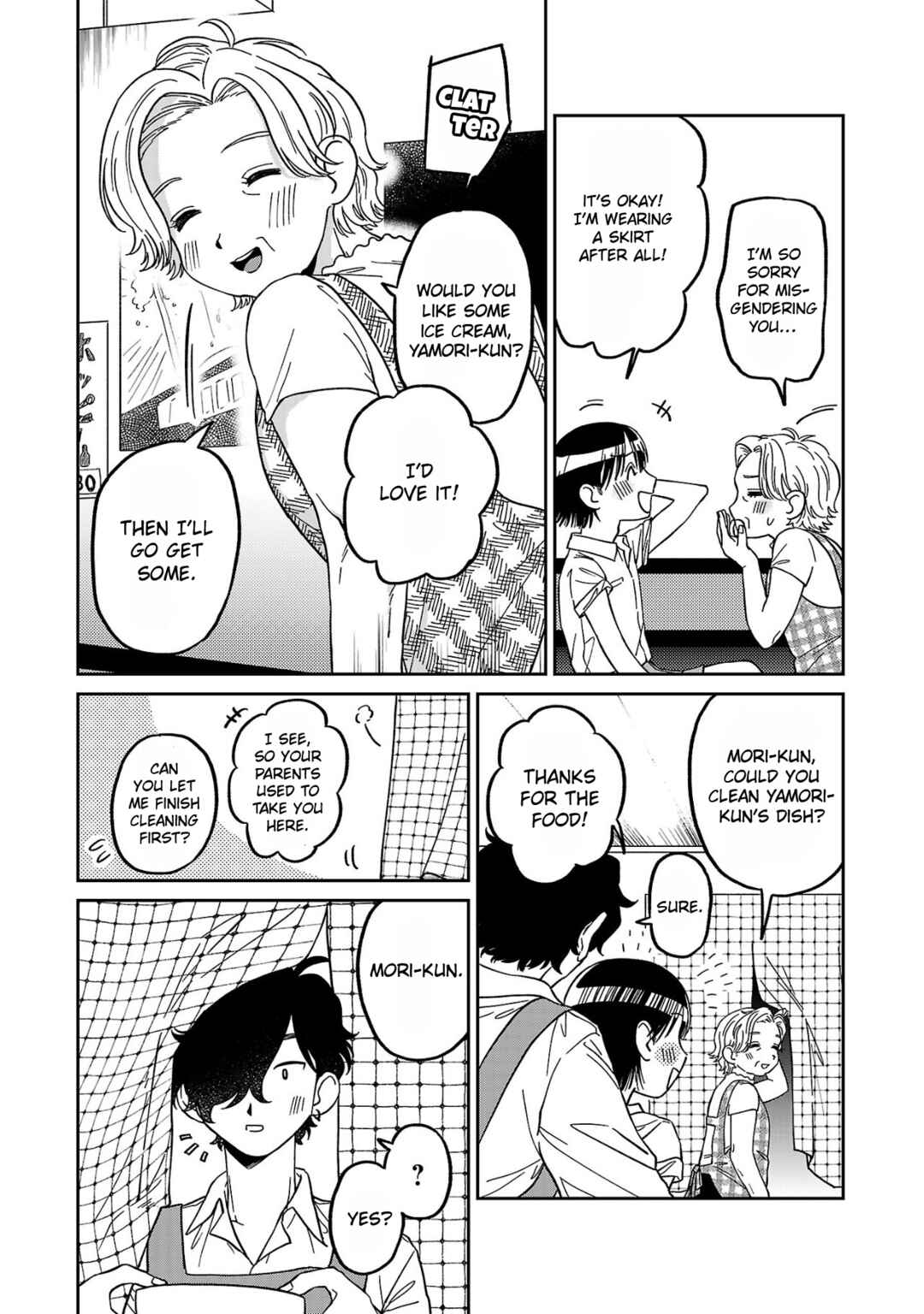 Page 13 Chapter 3 Madowasenaide Yamori-kun