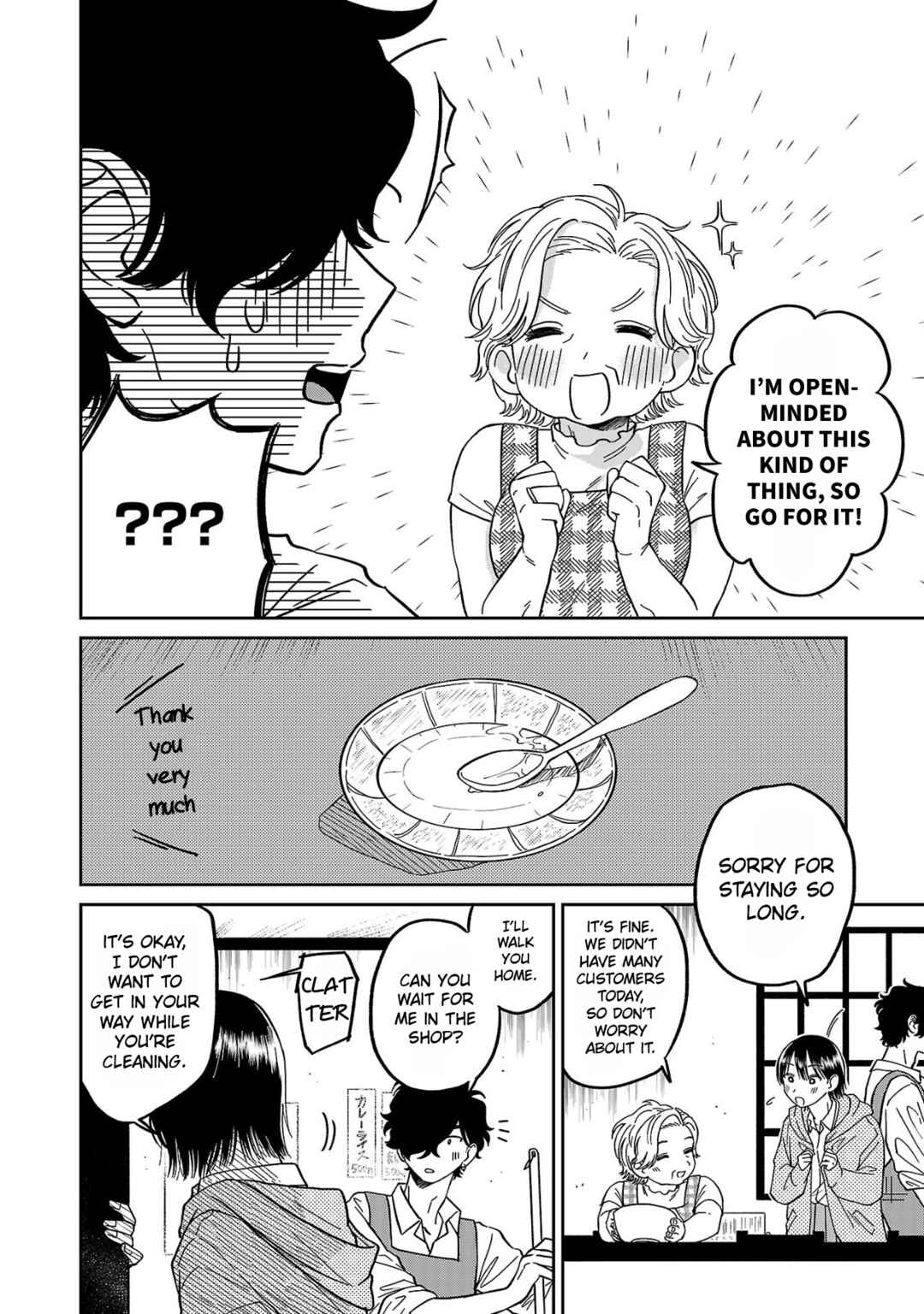 Page 14 Chapter 3 Madowasenaide Yamori-kun