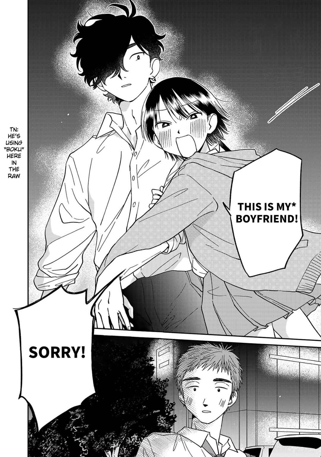 Page 18 Chapter 3 Madowasenaide Yamori-kun