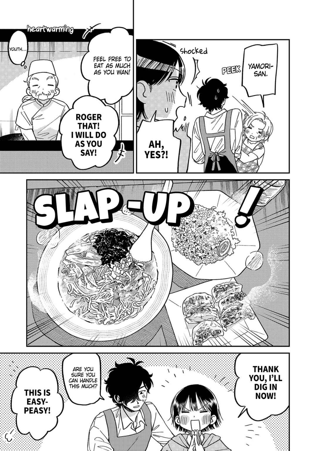 Page 9 Chapter 3 Madowasenaide Yamori-kun