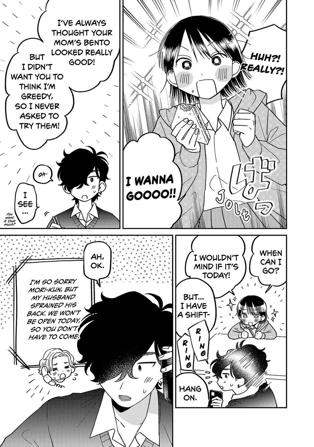 Page 19 Chapter 8 Madowasenaide Yamori-kun