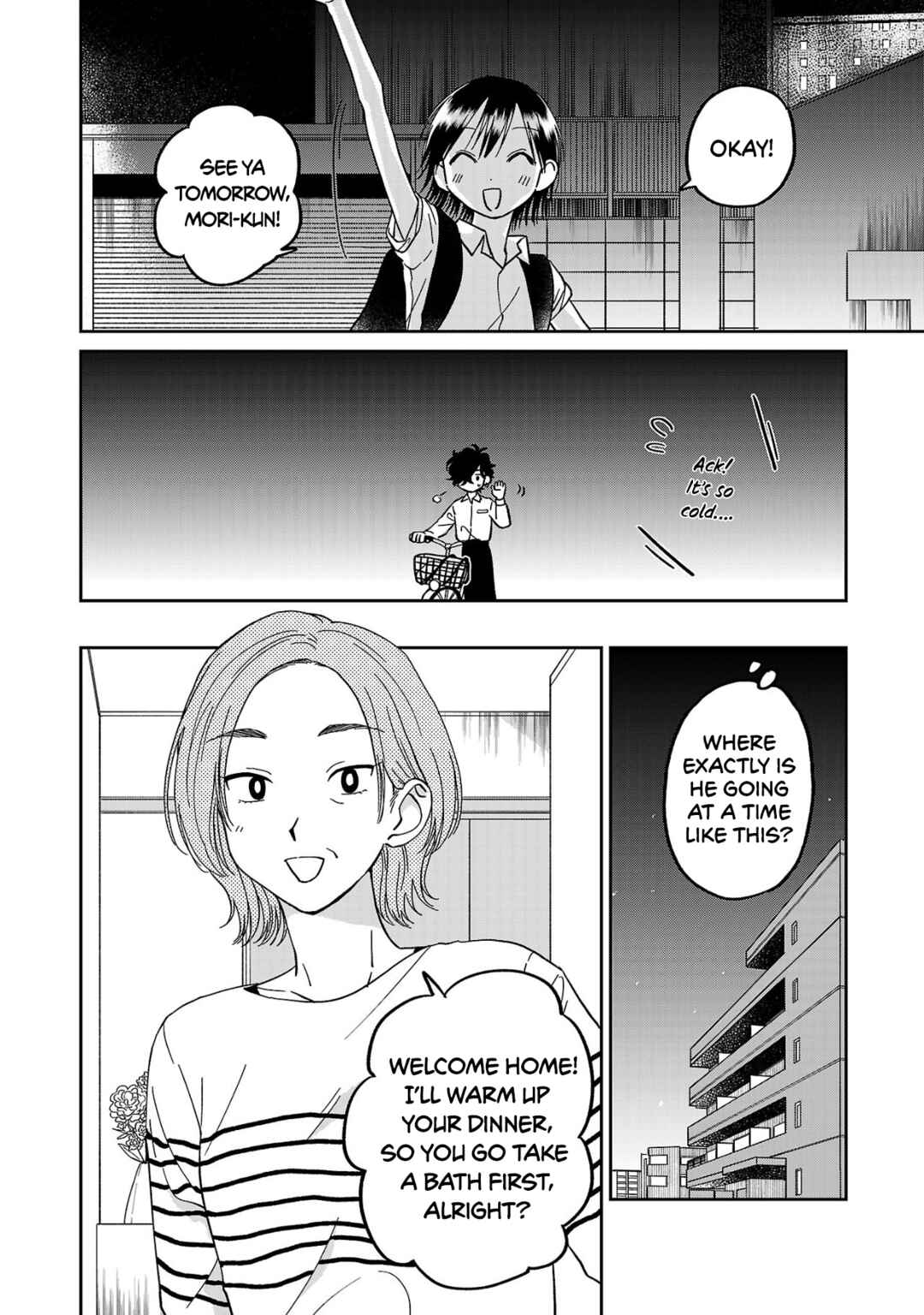 Page 6 Chapter 8 Madowasenaide Yamori-kun
