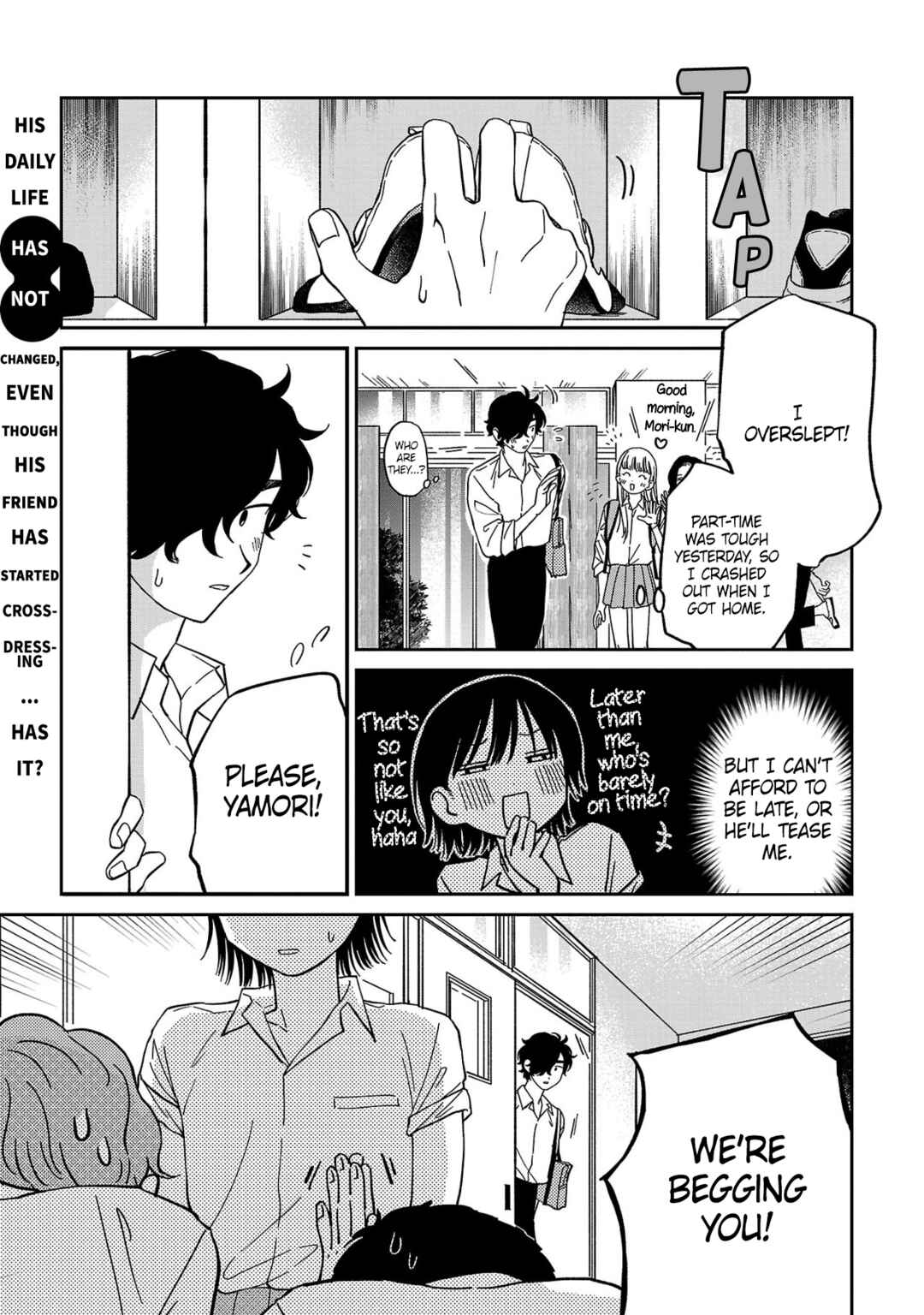 Page 1 Chapter 2 Madowasenaide Yamori-kun