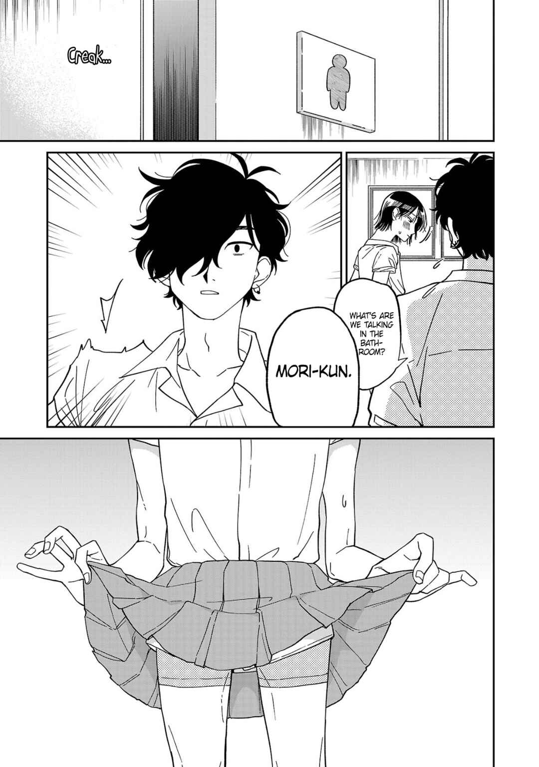 Page 11 Chapter 2 Madowasenaide Yamori-kun