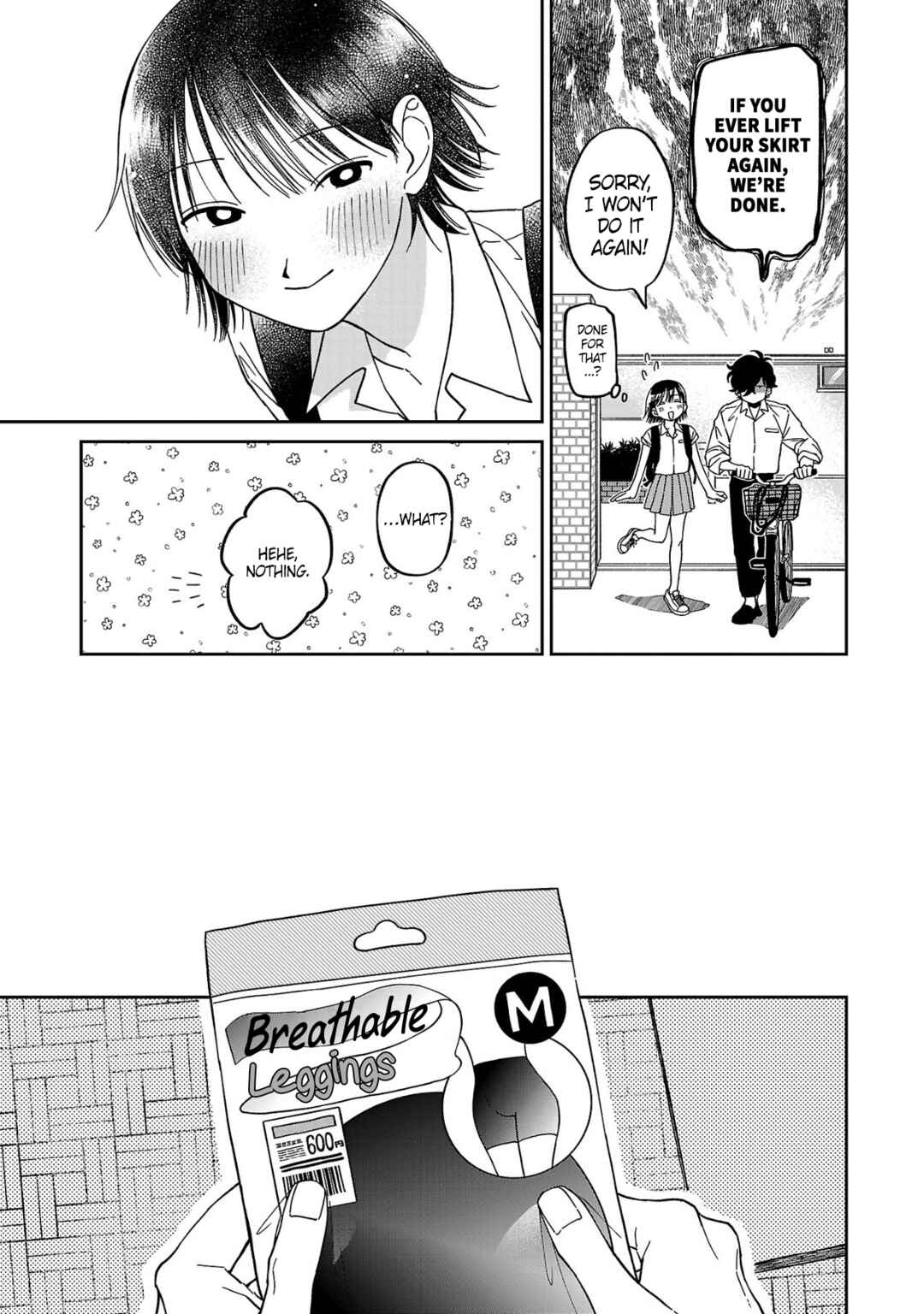 Page 17 Chapter 2 Madowasenaide Yamori-kun