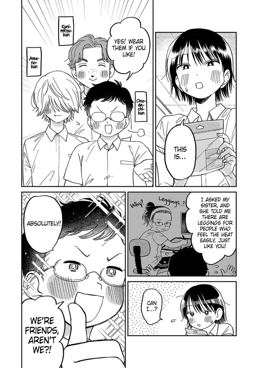 Page 18 Chapter 2 Madowasenaide Yamori-kun