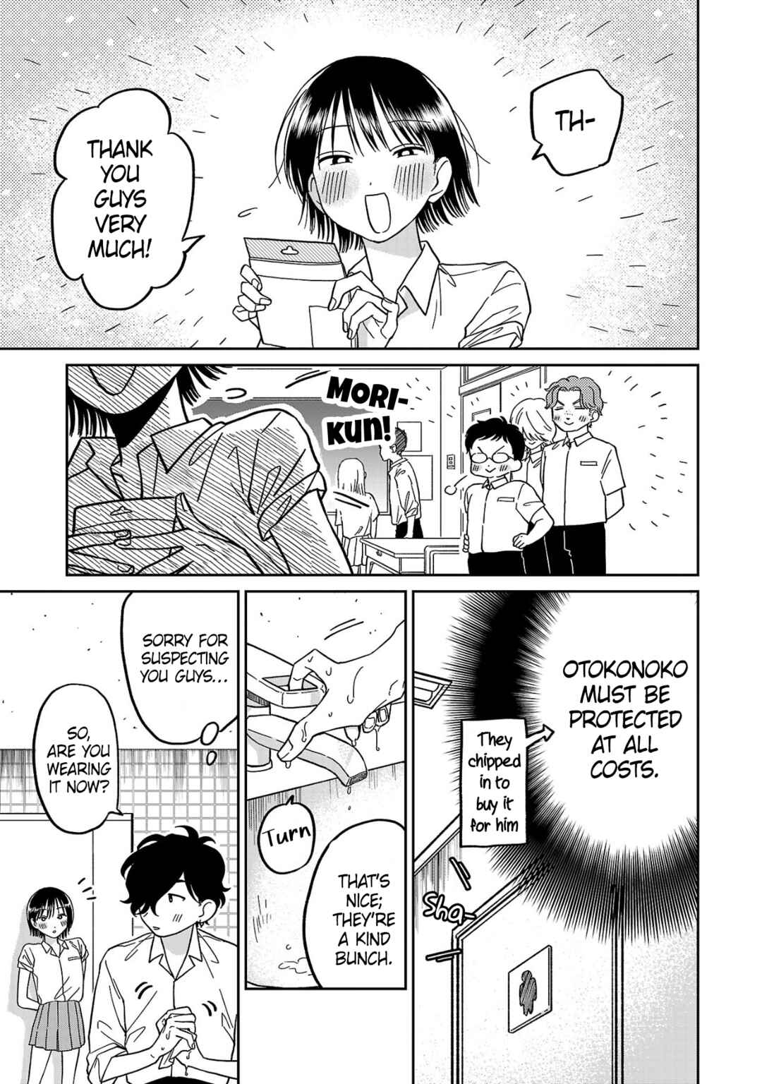Page 19 Chapter 2 Madowasenaide Yamori-kun