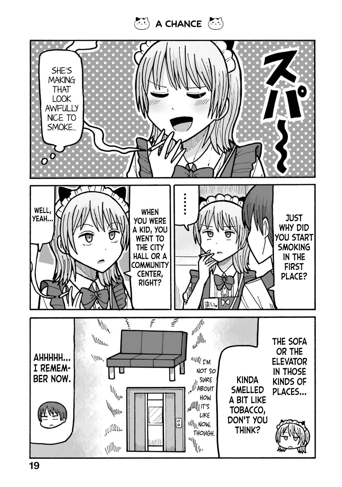Page 3 Chapter 1.5 Smoking Maid Romance