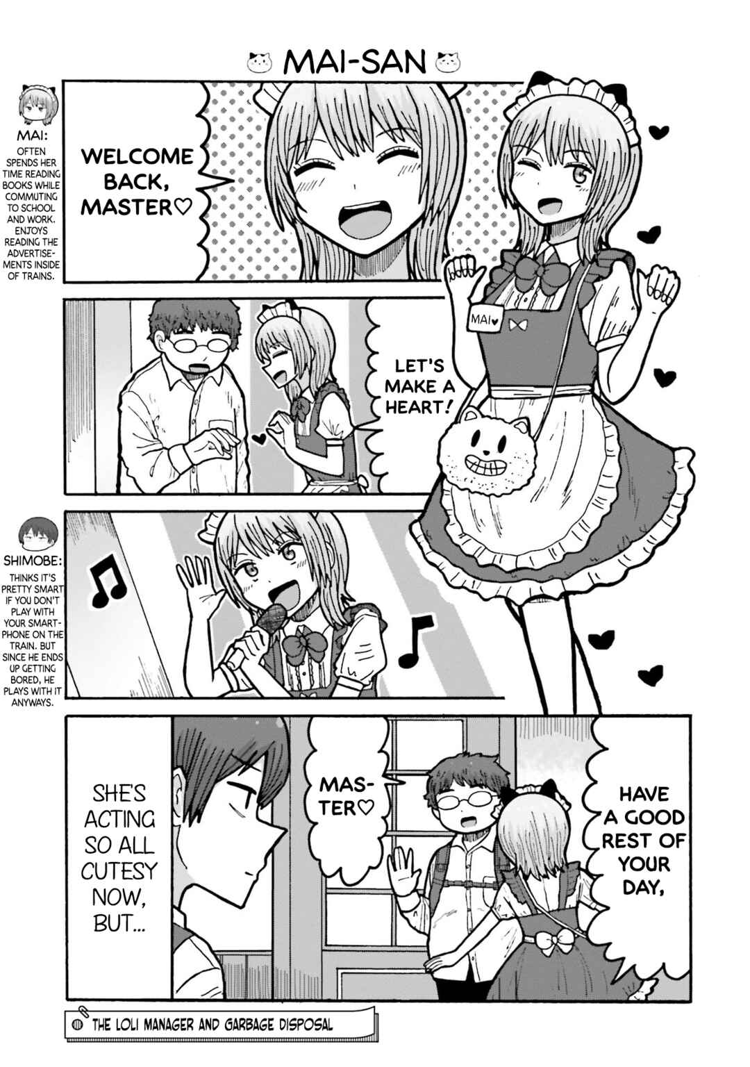 Page 1 Chapter 2 Smoking Maid Romance