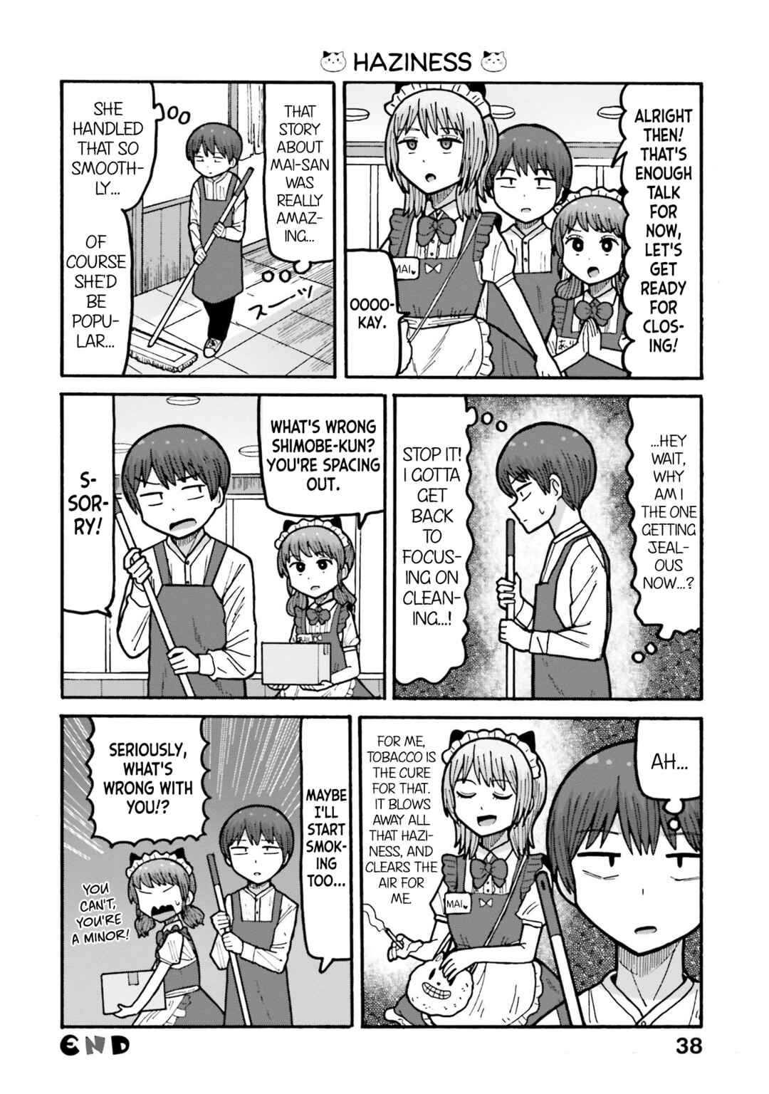 Page 12 Chapter 2 Smoking Maid Romance