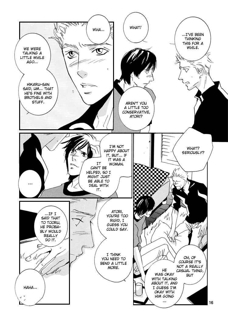 Page 19 Chapter Unknown_2120 Rules / Hydra - Song Birds (Doujinshi)