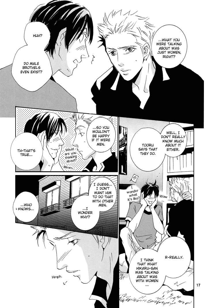 Page 20 Chapter Unknown_2120 Rules / Hydra - Song Birds (Doujinshi)