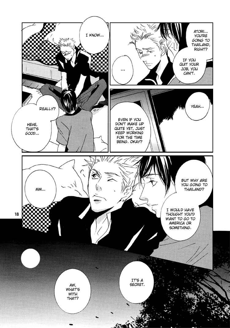 Page 21 Chapter Unknown_2120 Rules / Hydra - Song Birds (Doujinshi)