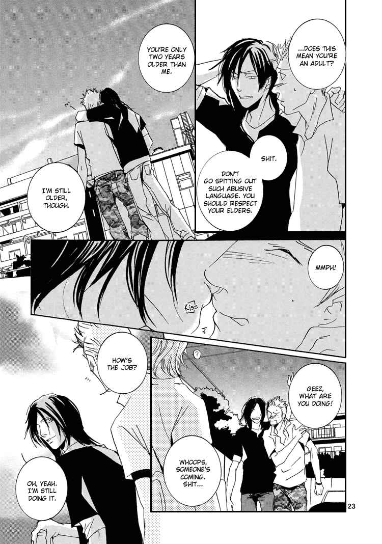 Page 26 Chapter Unknown_2120 Rules / Hydra - Song Birds (Doujinshi)