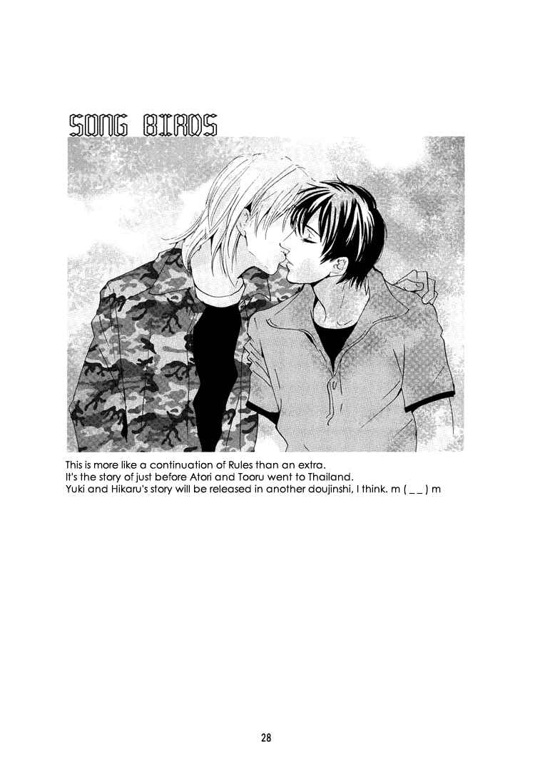 Page 31 Chapter Unknown_2120 Rules / Hydra - Song Birds (Doujinshi)