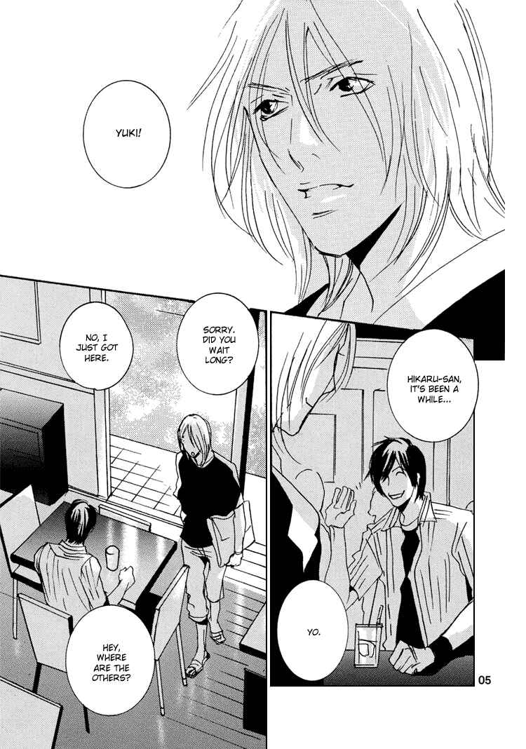 Page 8 Chapter Unknown_2120 Rules / Hydra - Song Birds (Doujinshi)