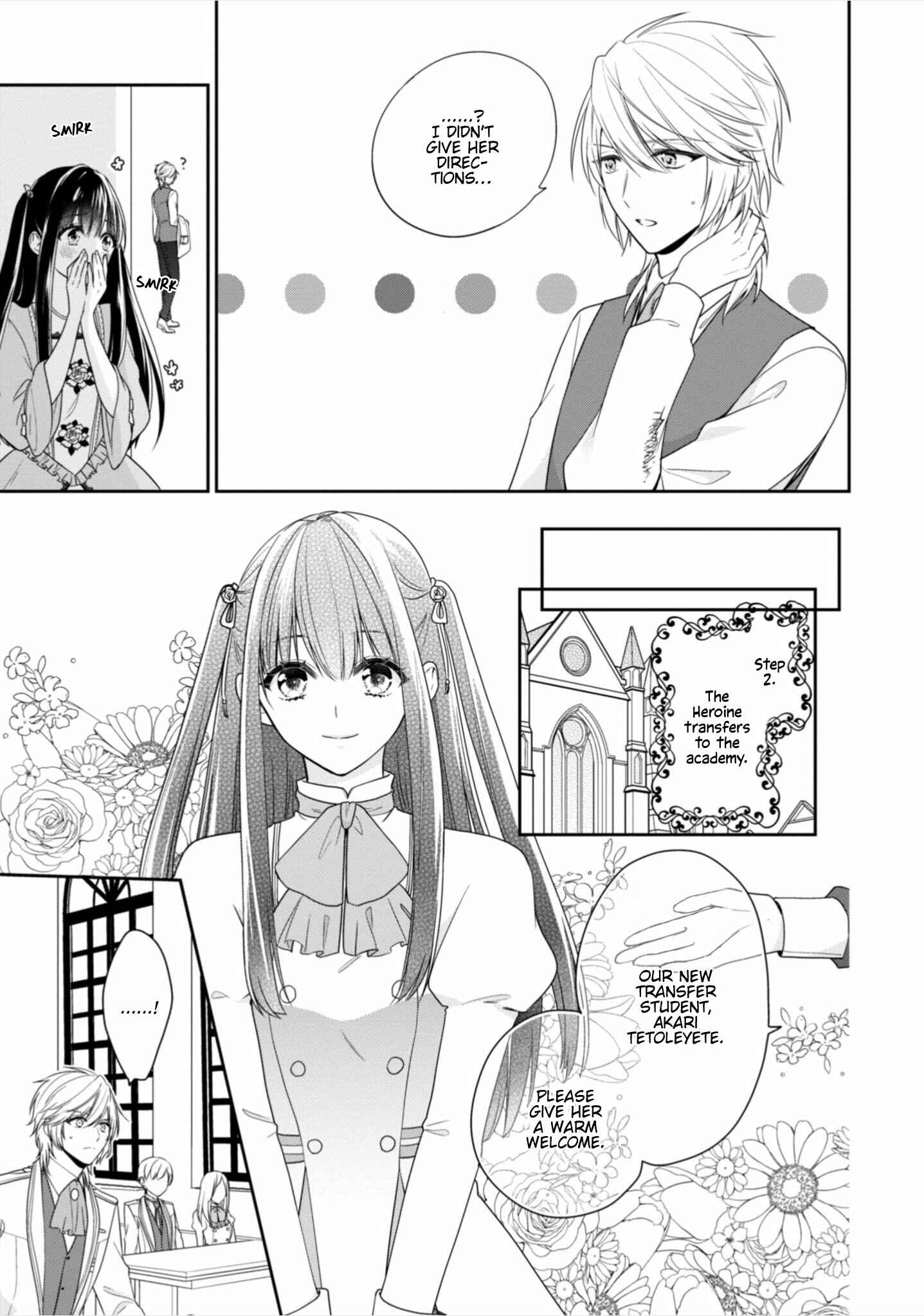 Page 10 Chapter 8.5 Akuyaku Reijou wa Ringoku no Outaishi ni Dekiaisareru