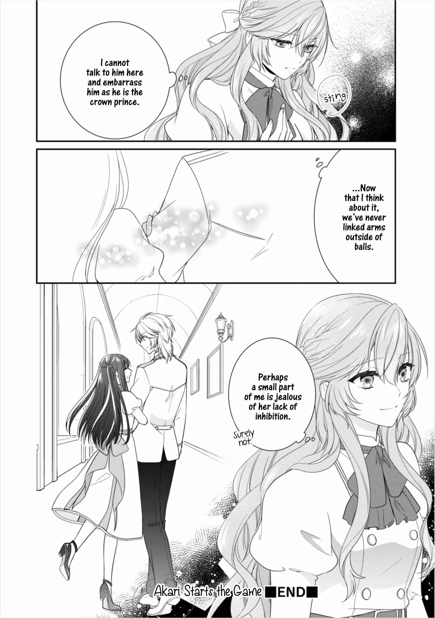 Page 15 Chapter 8.5 Akuyaku Reijou wa Ringoku no Outaishi ni Dekiaisareru