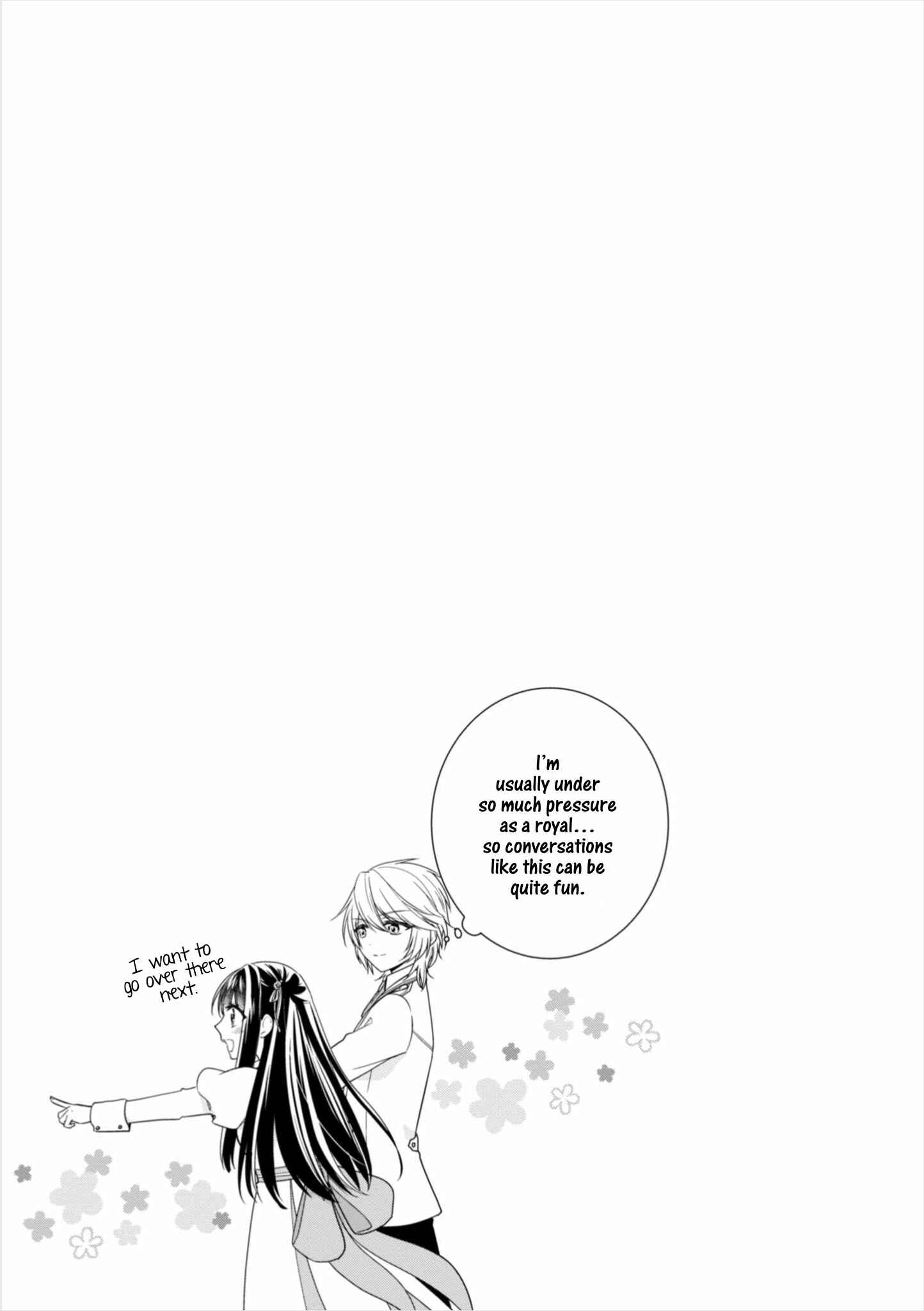 Page 16 Chapter 8.5 Akuyaku Reijou wa Ringoku no Outaishi ni Dekiaisareru