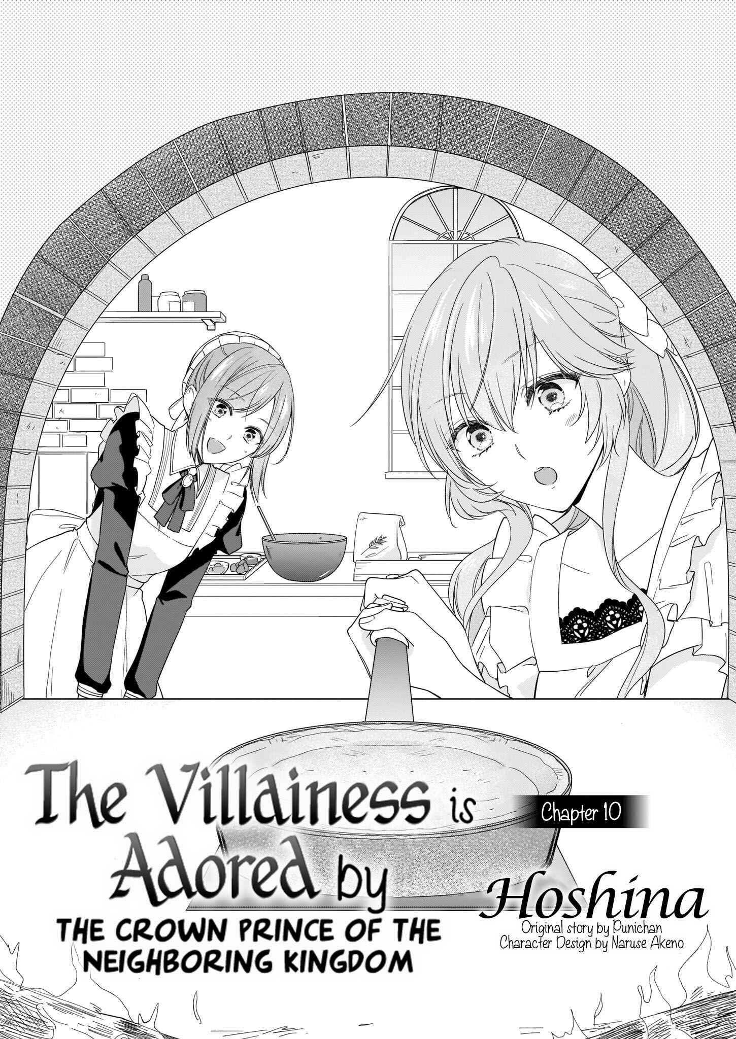 Page 3 Chapter 10 Akuyaku Reijou wa Ringoku no Outaishi ni Dekiaisareru