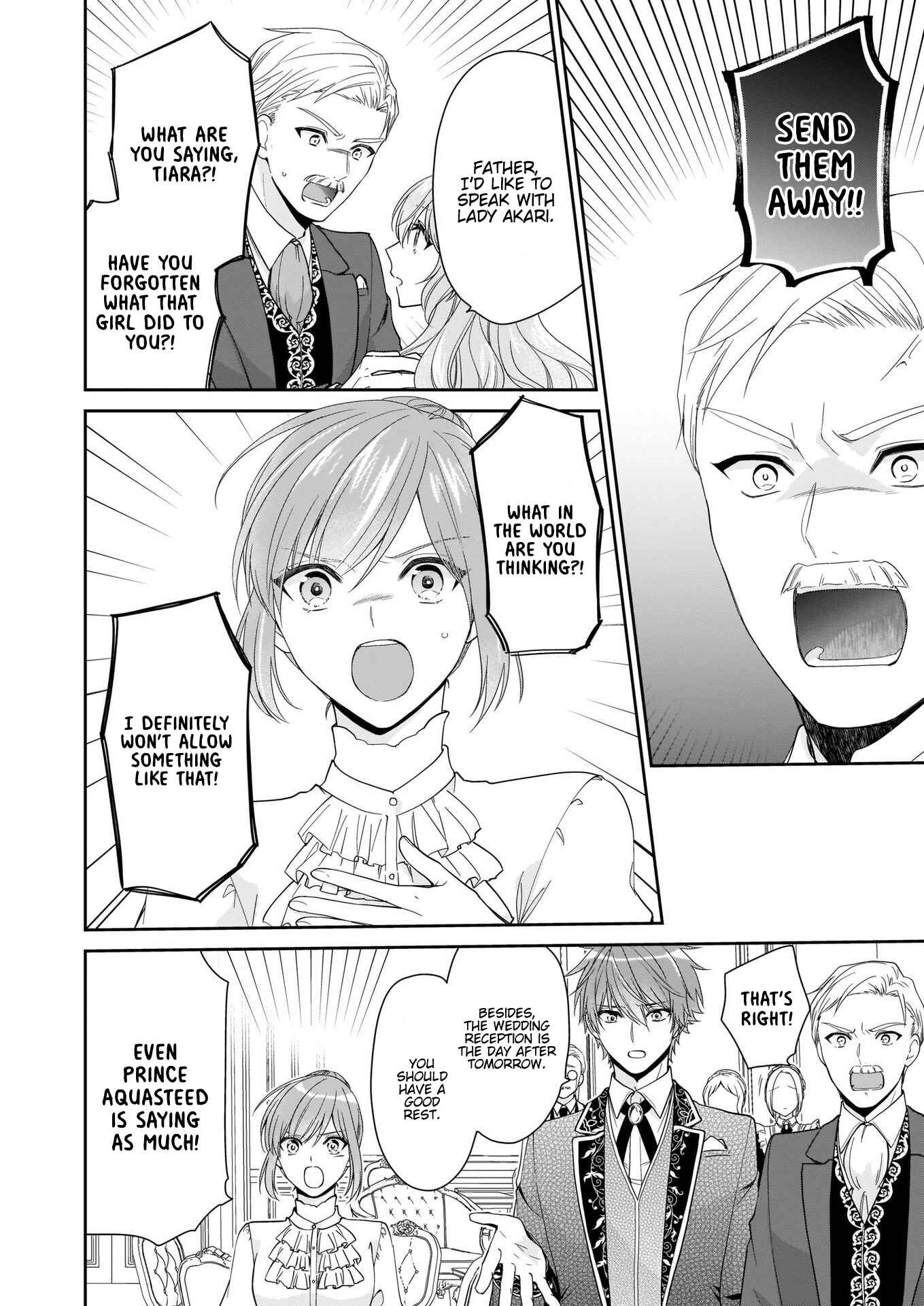 Page 13 Chapter 22 Akuyaku Reijou wa Ringoku no Outaishi ni Dekiaisareru