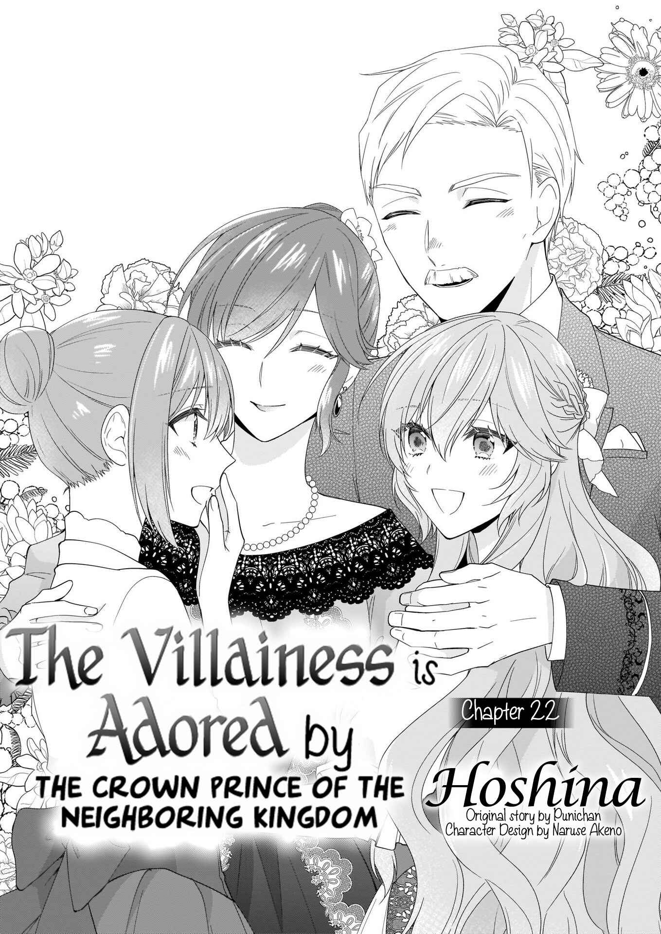 Page 2 Chapter 22 Akuyaku Reijou wa Ringoku no Outaishi ni Dekiaisareru