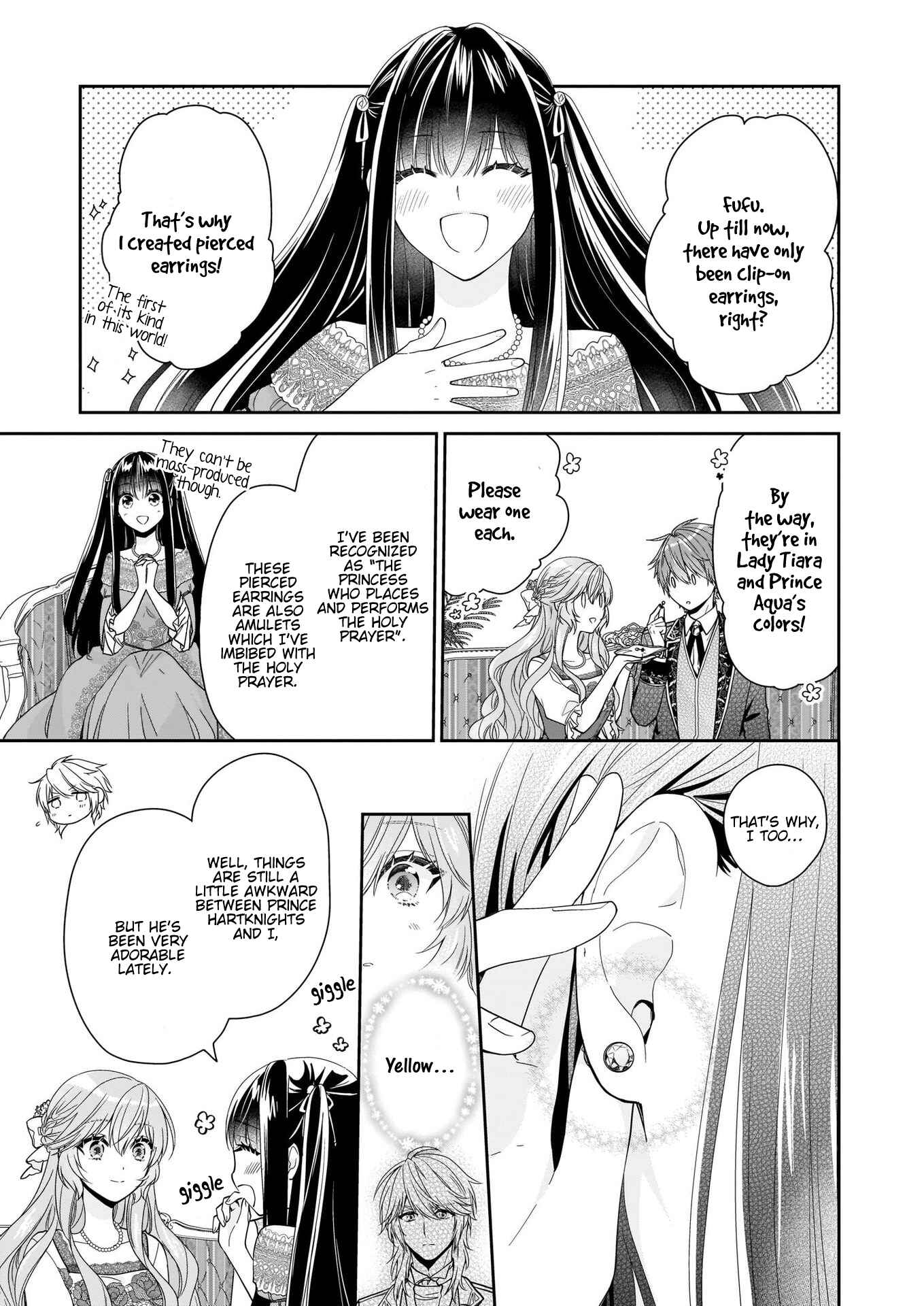 Page 20 Chapter 22 Akuyaku Reijou wa Ringoku no Outaishi ni Dekiaisareru