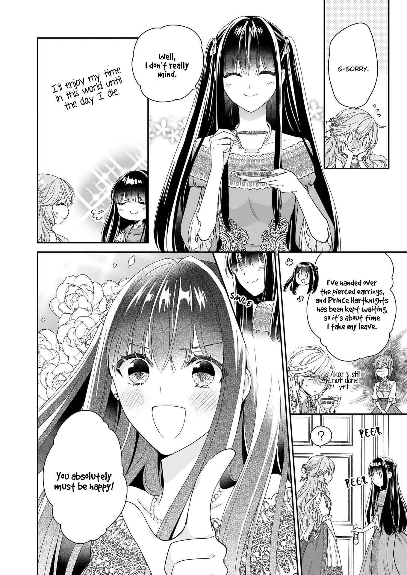 Page 25 Chapter 22 Akuyaku Reijou wa Ringoku no Outaishi ni Dekiaisareru
