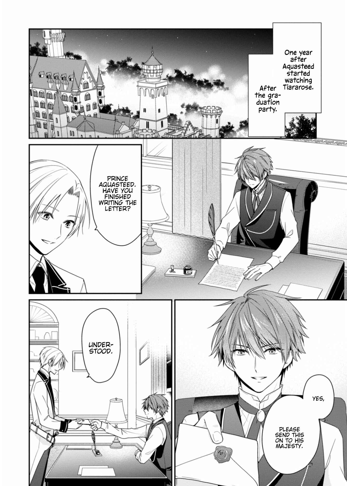 Page 13 Chapter 7 Akuyaku Reijou wa Ringoku no Outaishi ni Dekiaisareru