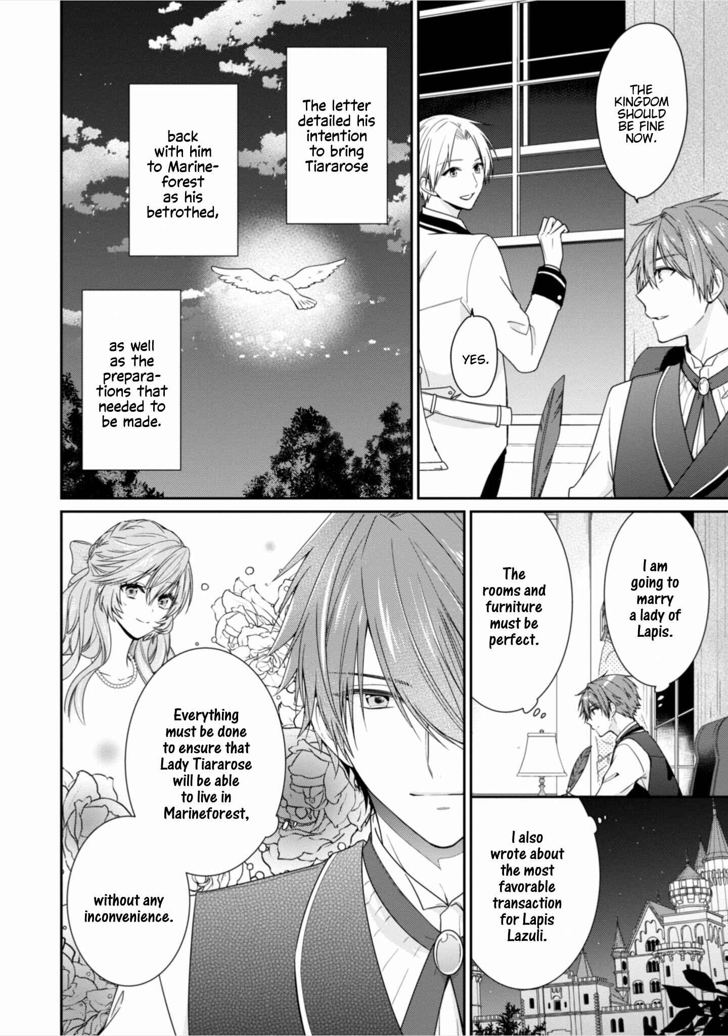 Page 15 Chapter 7 Akuyaku Reijou wa Ringoku no Outaishi ni Dekiaisareru