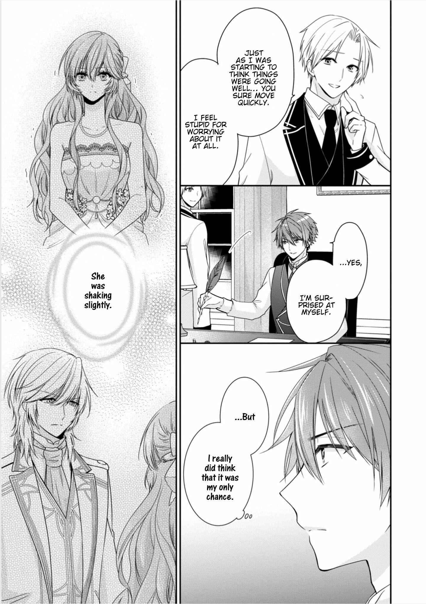 Page 16 Chapter 7 Akuyaku Reijou wa Ringoku no Outaishi ni Dekiaisareru