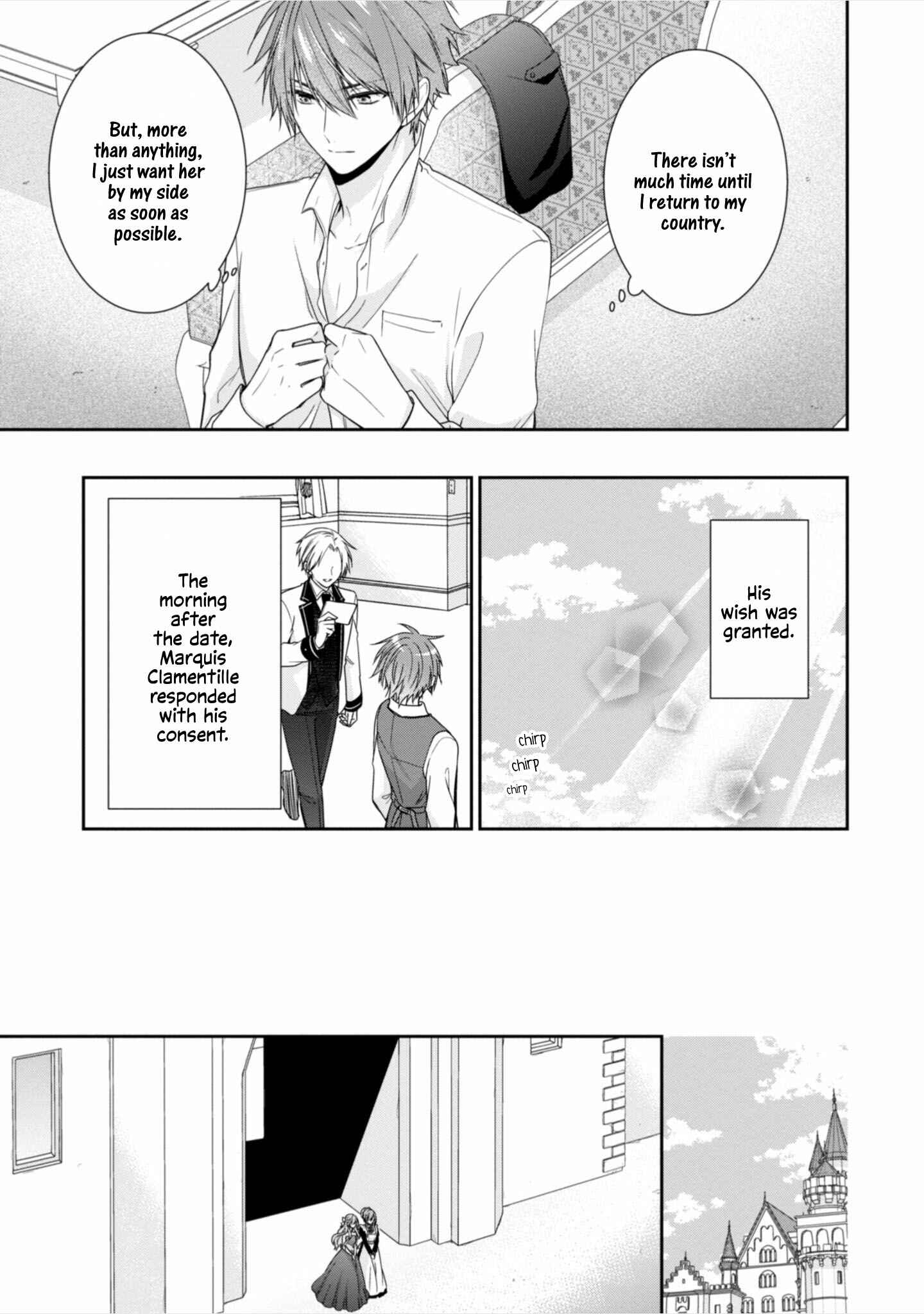 Page 18 Chapter 7 Akuyaku Reijou wa Ringoku no Outaishi ni Dekiaisareru