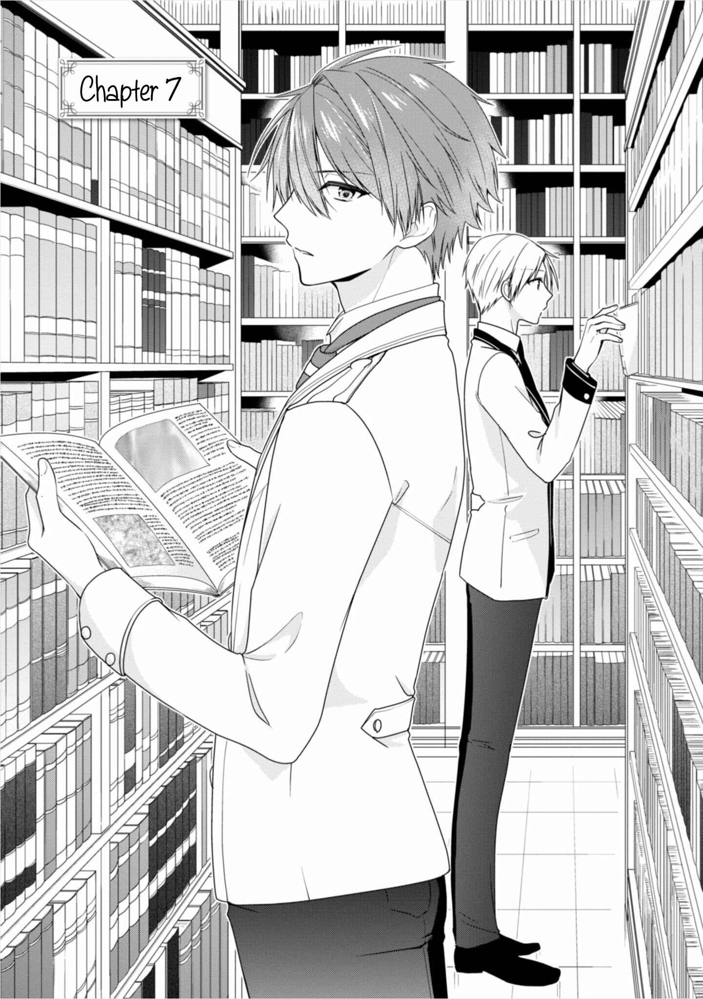 Page 4 Chapter 7 Akuyaku Reijou wa Ringoku no Outaishi ni Dekiaisareru
