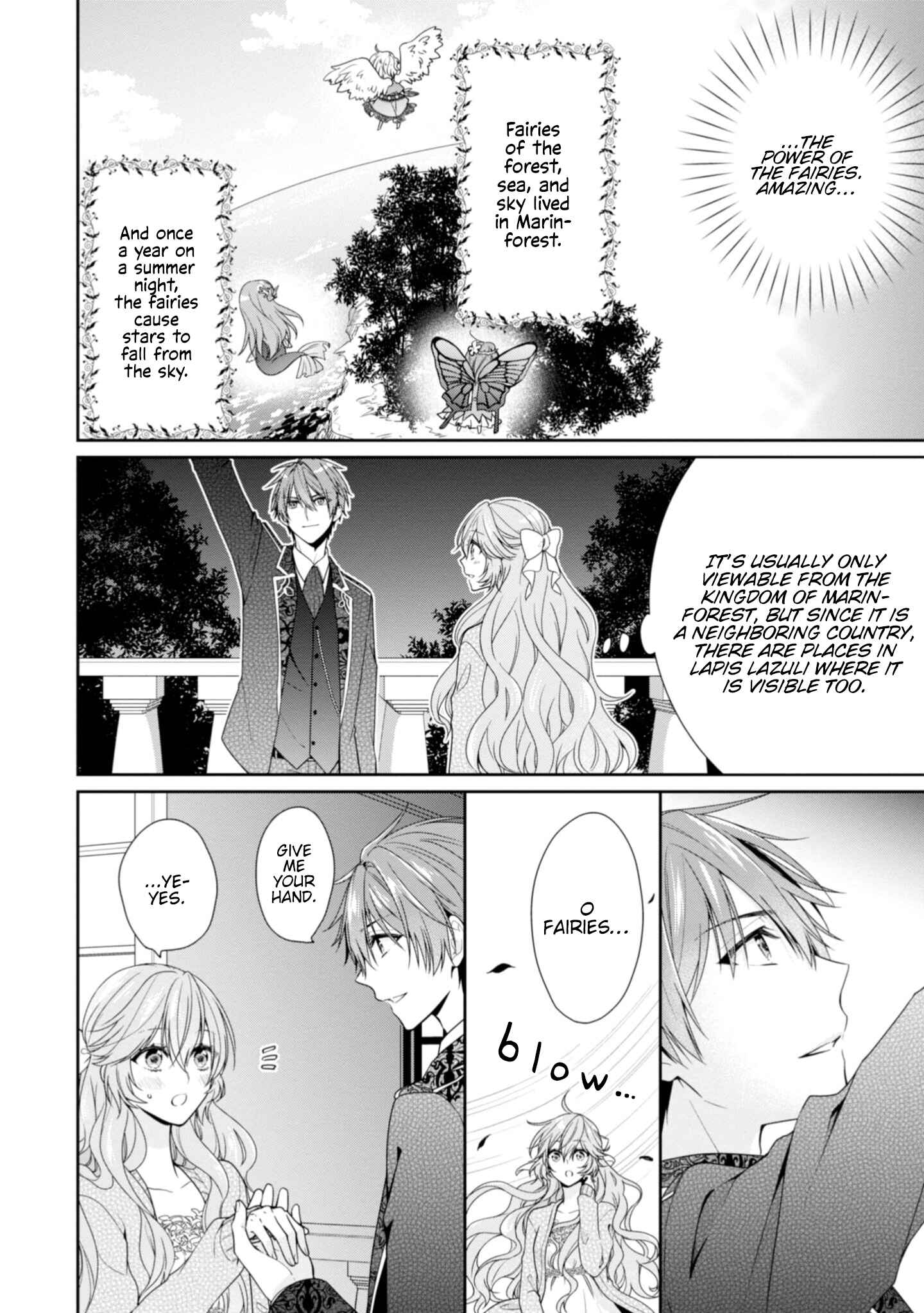 Page 7 Chapter 5 Akuyaku Reijou wa Ringoku no Outaishi ni Dekiaisareru