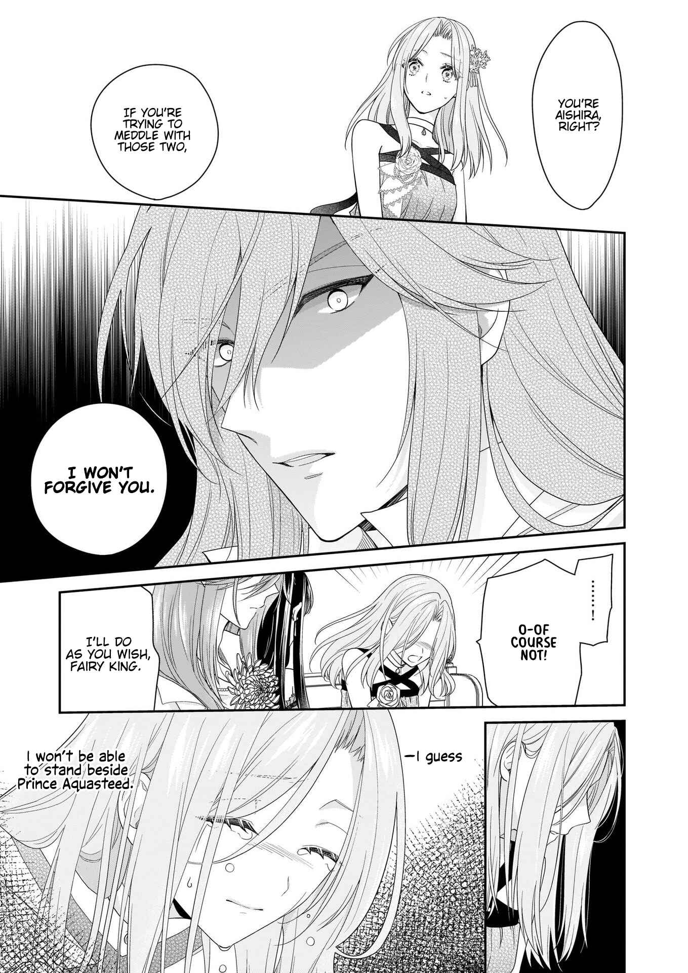 Page 12 Chapter 24 Akuyaku Reijou wa Ringoku no Outaishi ni Dekiaisareru