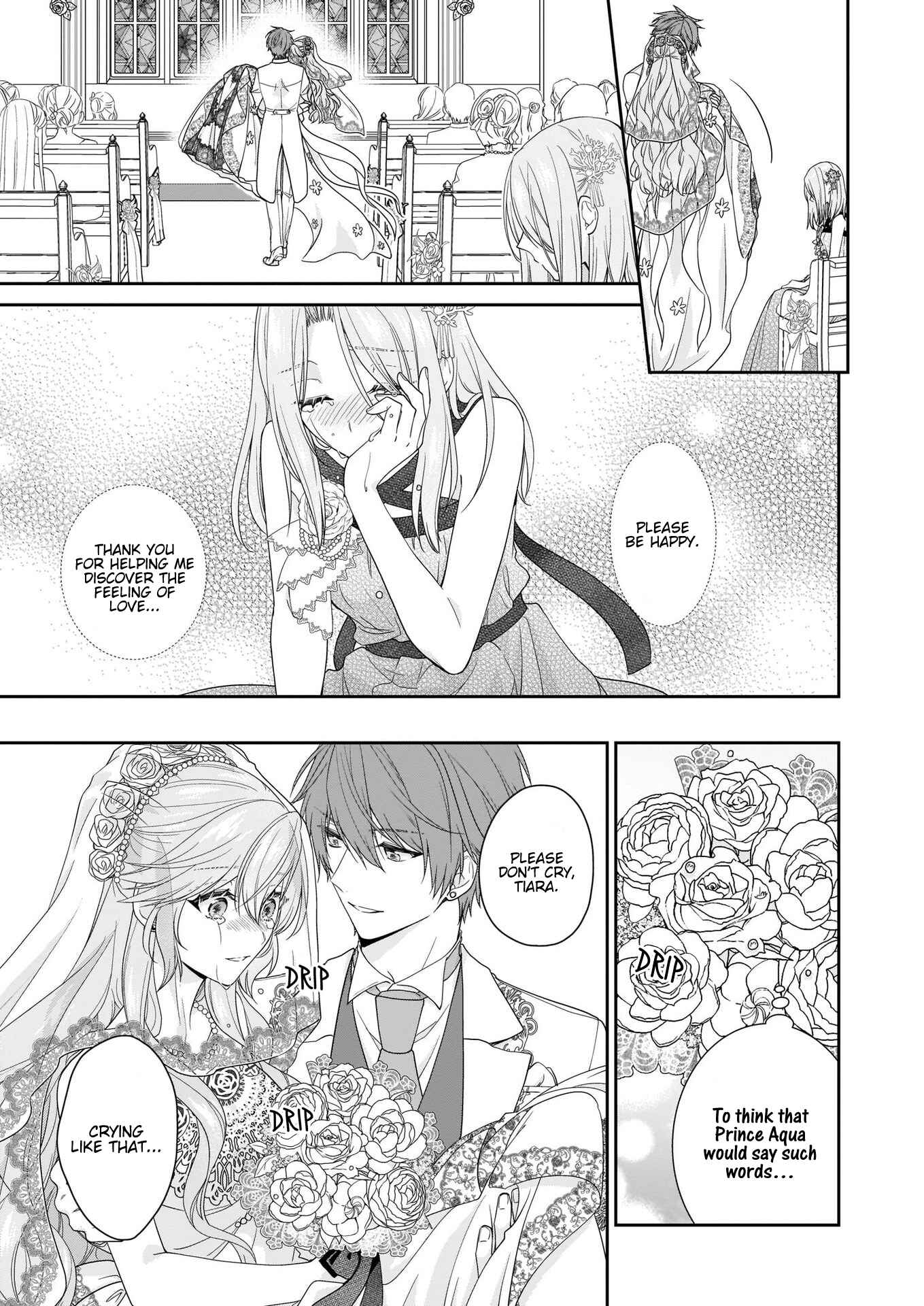 Page 19 Chapter 24 Akuyaku Reijou wa Ringoku no Outaishi ni Dekiaisareru