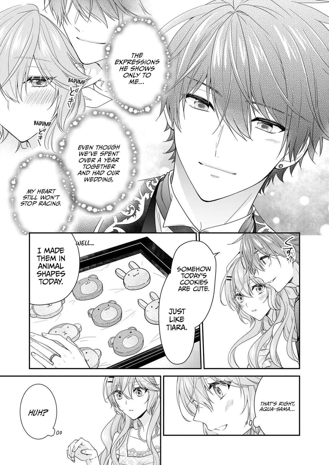 Page 15 Chapter 25 Akuyaku Reijou wa Ringoku no Outaishi ni Dekiaisareru