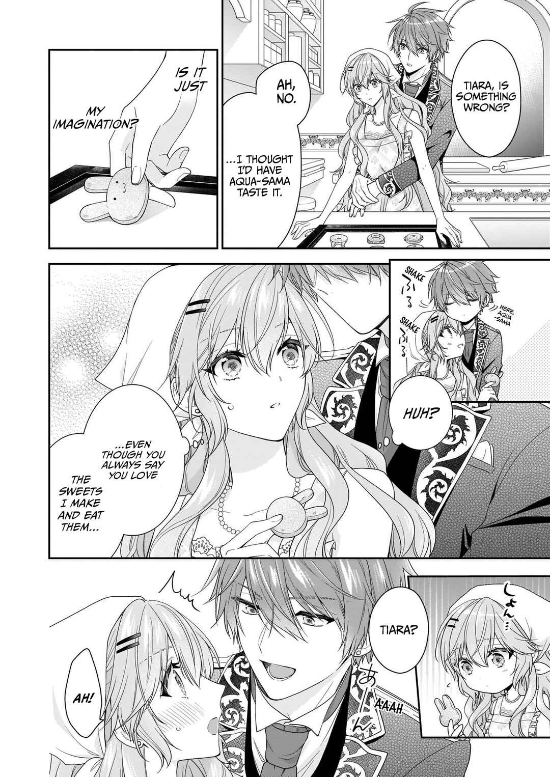 Page 16 Chapter 25 Akuyaku Reijou wa Ringoku no Outaishi ni Dekiaisareru
