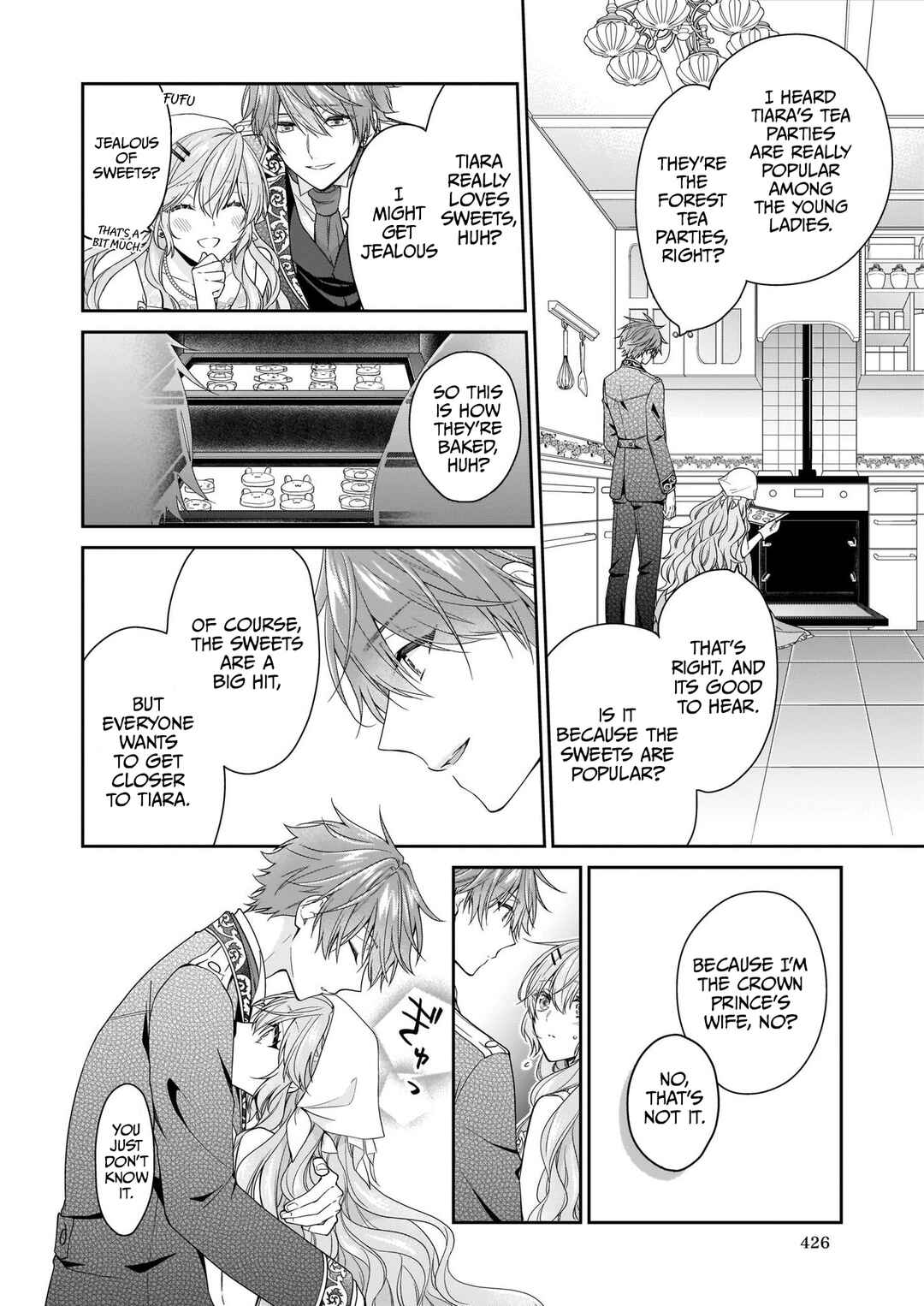 Page 18 Chapter 25 Akuyaku Reijou wa Ringoku no Outaishi ni Dekiaisareru
