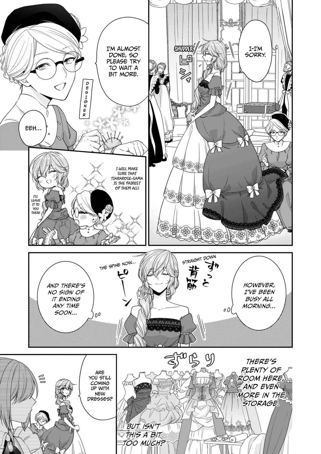 Page 5 Chapter 25 Akuyaku Reijou wa Ringoku no Outaishi ni Dekiaisareru