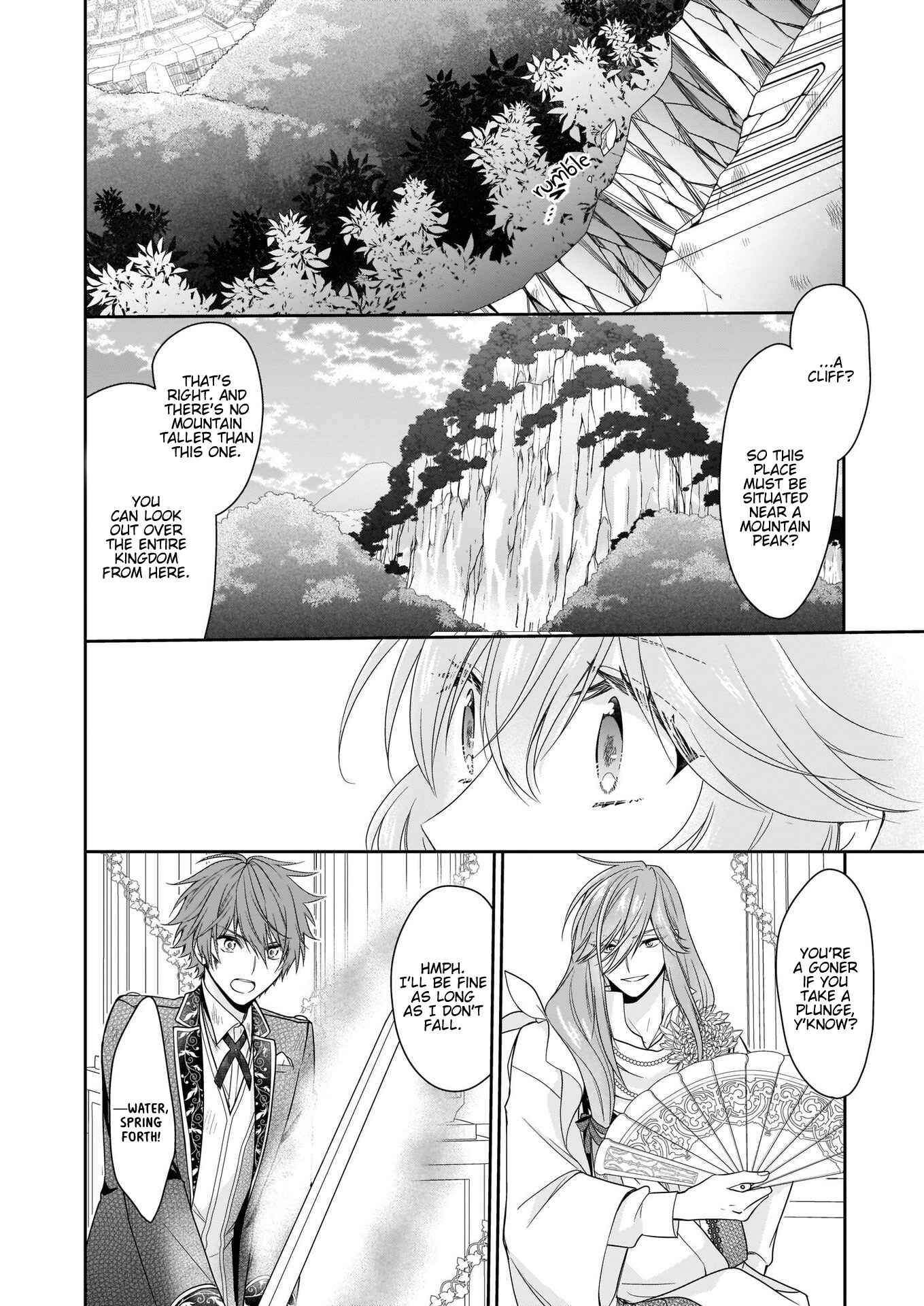 Page 11 Chapter 21 Akuyaku Reijou wa Ringoku no Outaishi ni Dekiaisareru