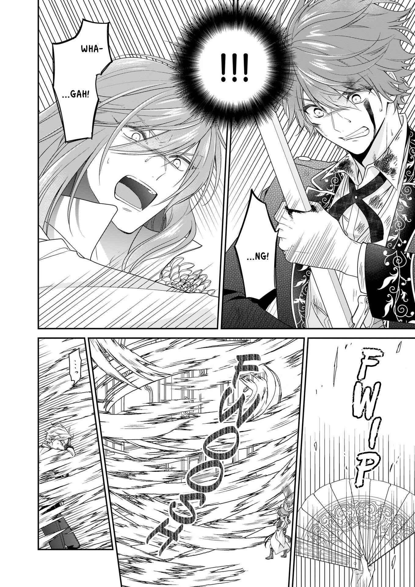 Page 17 Chapter 21 Akuyaku Reijou wa Ringoku no Outaishi ni Dekiaisareru