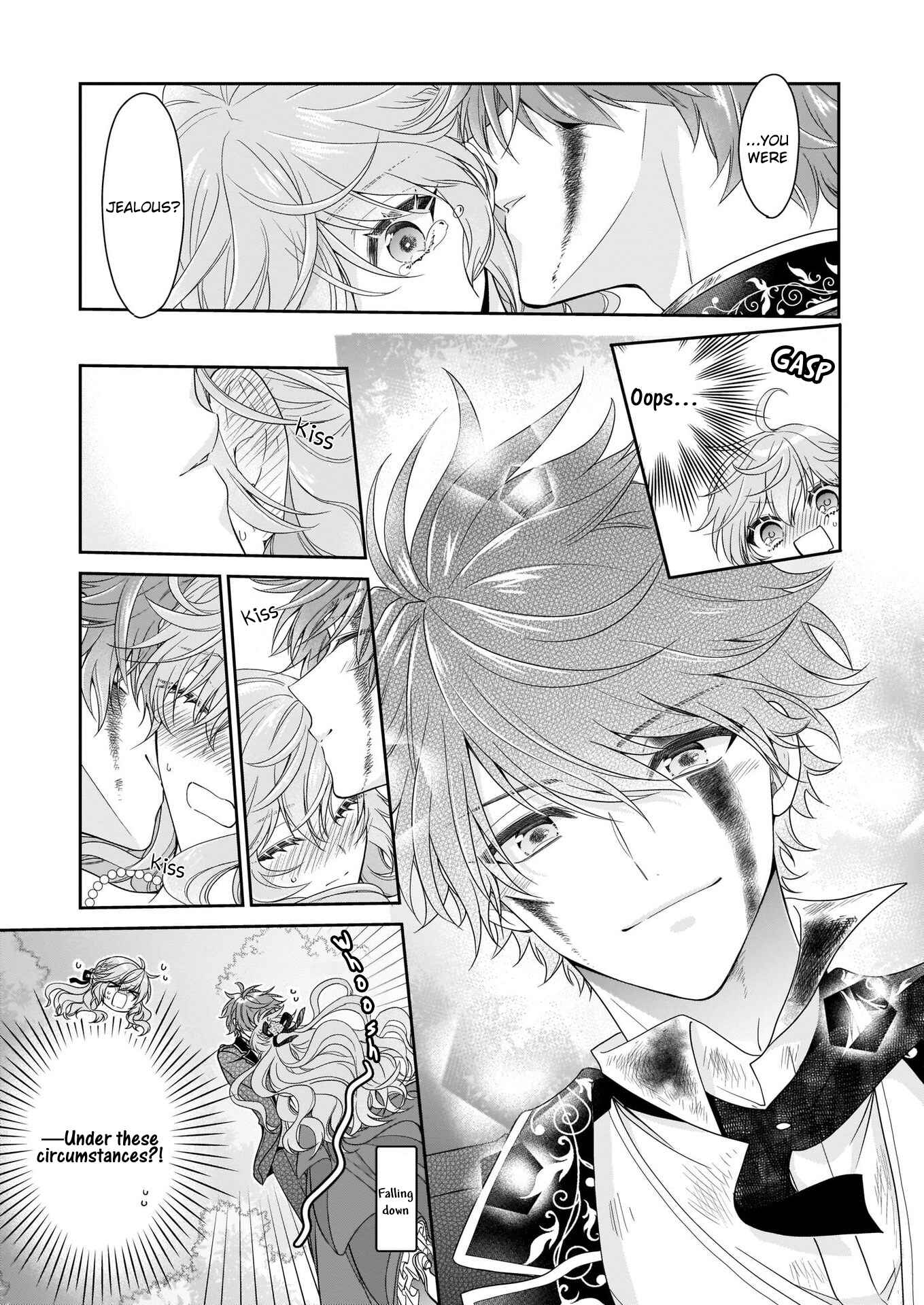 Page 22 Chapter 21 Akuyaku Reijou wa Ringoku no Outaishi ni Dekiaisareru
