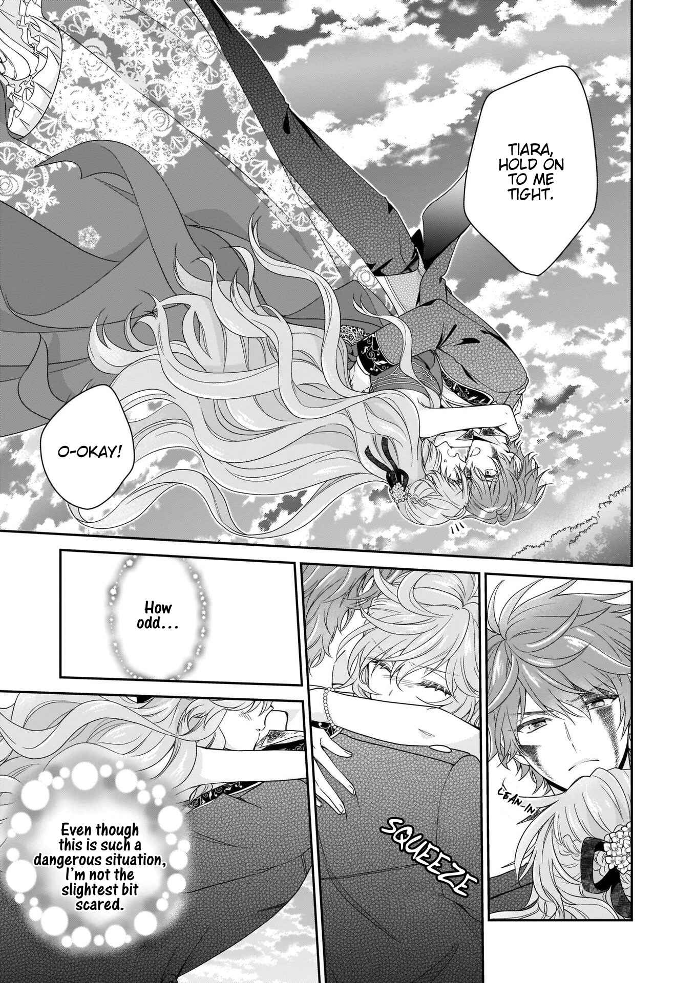 Page 24 Chapter 21 Akuyaku Reijou wa Ringoku no Outaishi ni Dekiaisareru