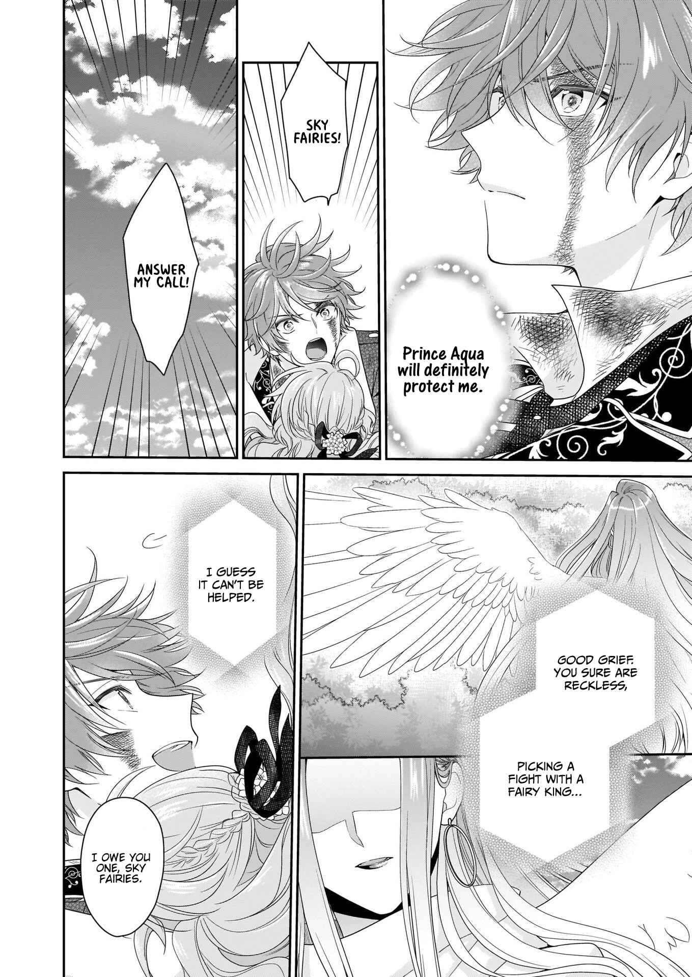 Page 25 Chapter 21 Akuyaku Reijou wa Ringoku no Outaishi ni Dekiaisareru