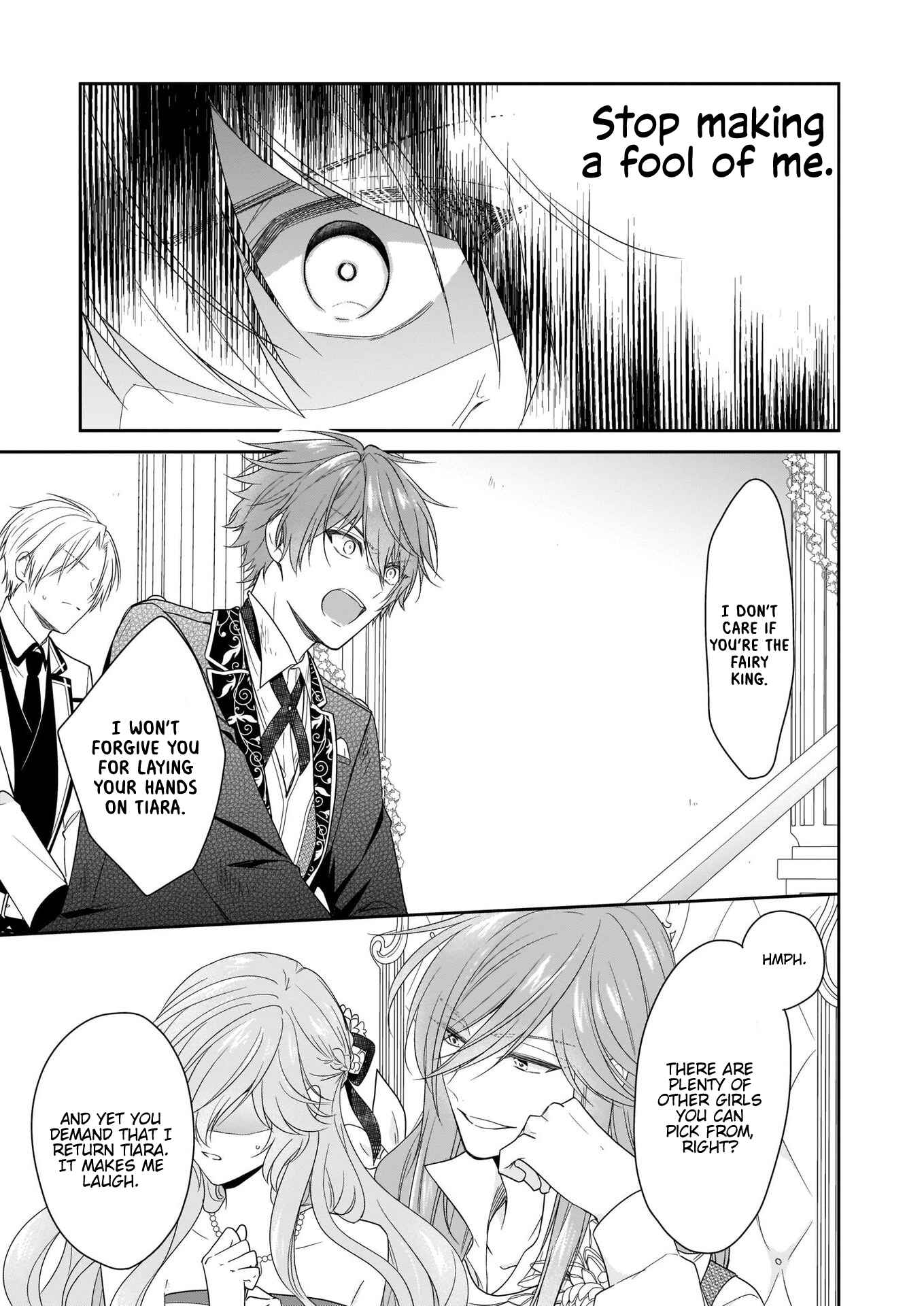 Page 4 Chapter 21 Akuyaku Reijou wa Ringoku no Outaishi ni Dekiaisareru