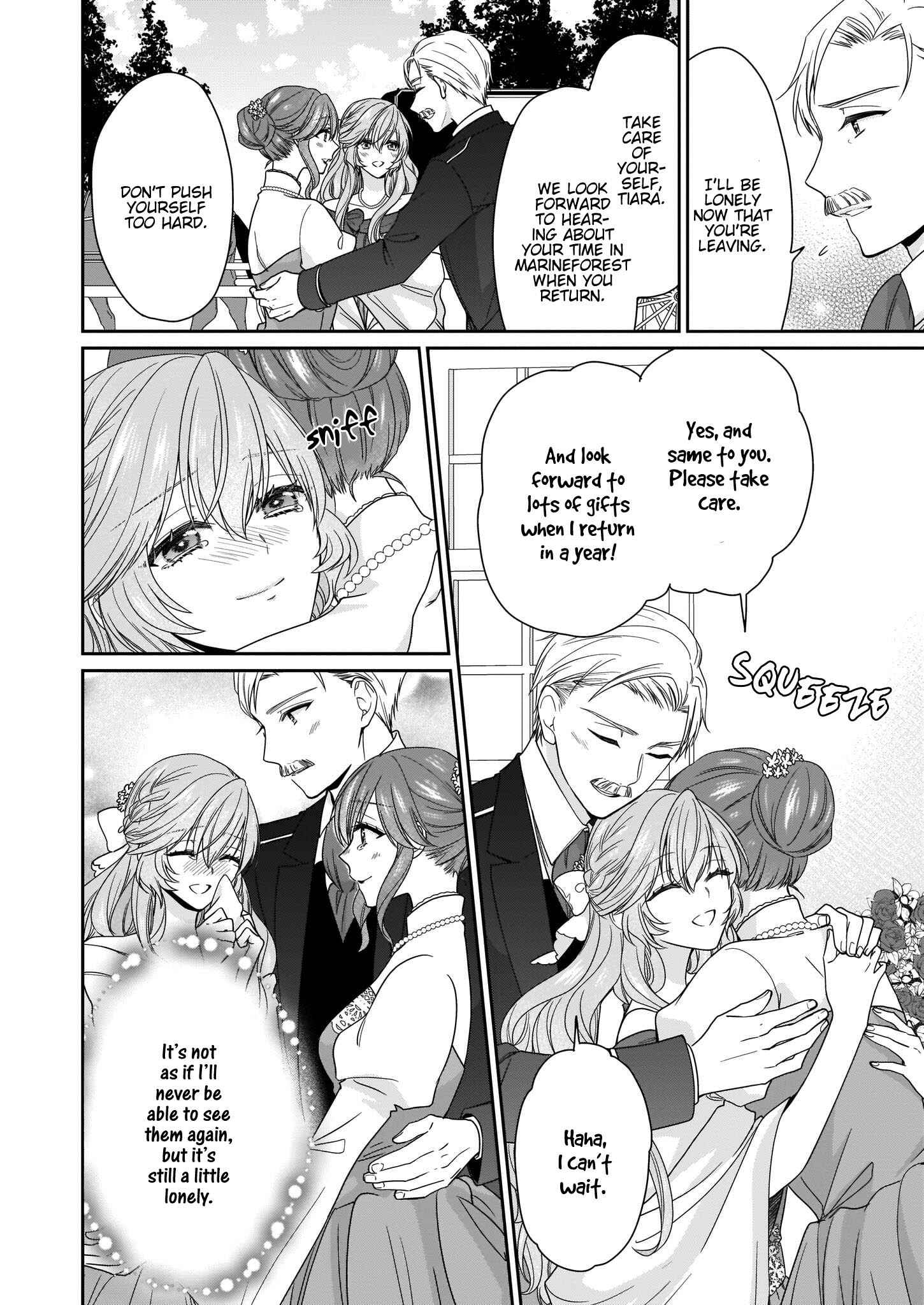 Page 15 Chapter 12 Akuyaku Reijou wa Ringoku no Outaishi ni Dekiaisareru